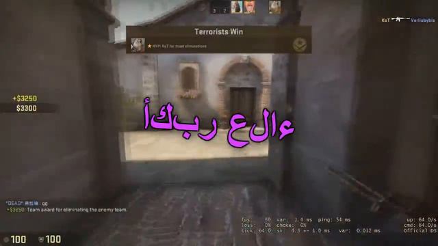 БАНАН БЫСТРЫЙ | : CS GO смотреть онлайн