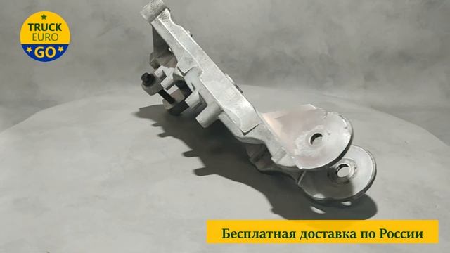 Кронштейн кабины Scania 5-series