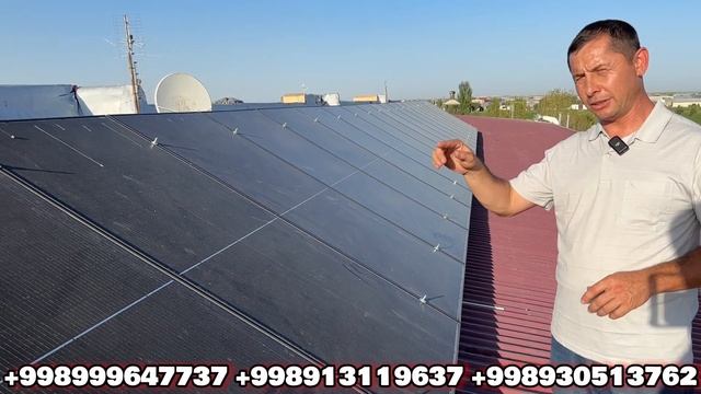 UYGA QUYOSH PANEL O'RNATISH NECHPULGA TUSHADI