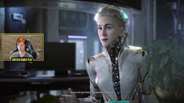 Horizon Forbidden West (Запретный Запад)► Прохождение на PS5 ►ФИНАЛ! Крыльях Десятых! ►Часть 13 смотреть онлайн