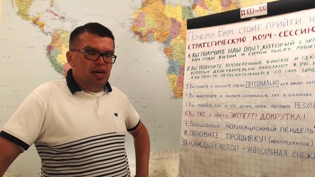 С чего начать делать YouTube канал для своего ребёнка? Первые шаги в создании детского ютуб канала смотреть онлайн