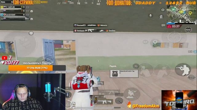Разносим топы!! Классика. РОЗЫГРЫШ UC. PUBG MOBILE. 18+ смотреть онлайн