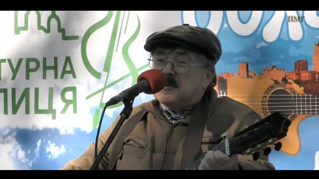 Фестиваль авторской песни Облака 2018. Борис Бурда на открытии фестиваля. Днепр 5.10.2018. смотреть онлайн