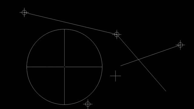 [NanoCAD] Uso de la herramienta OSNAP (Object Snap) смотреть онлайн