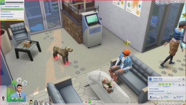 ЧТО С БЭБИ? ??\The Sims 4: Кошки и собаки #18 смотреть онлайн