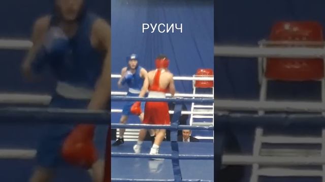 Клуб бокса#РусиЧ#Первенство по Саратовской обл.# Руслан Ремез#