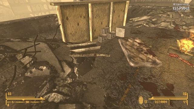 Прохождение Fallout New Vegas - Часть 66 (Судьбоносная дорога) смотреть онлайн