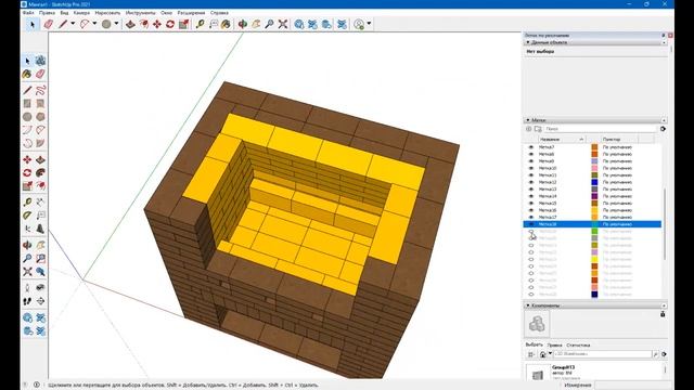 Мангал 5 на 3.5 кирпича своими руками - порядовка. смотреть онлайн