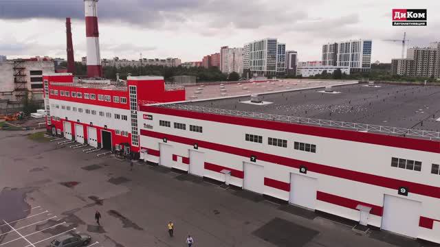 Производитель АСХ ДиКом - настоящая автоматизация склада и производства - КИИТ смотреть онлайн