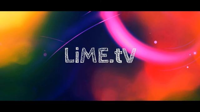 Lime.tv / Заставка 7 смотреть онлайн