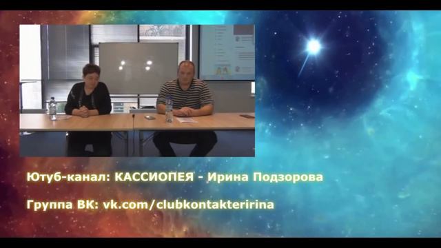 Жизнь это то, что с тобой происходит, пока ты строишь планы. Игра Века 2-я серия. смотреть онлайн