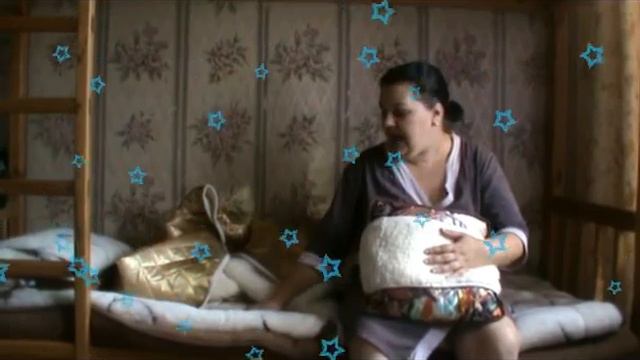 Презентация постели. смотреть онлайн