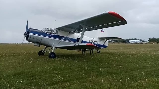 ОТМЕНА ВЫБРОСКИ смотреть онлайн