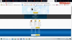 Как уменьшить размер страницы сайта на экране, масштаб