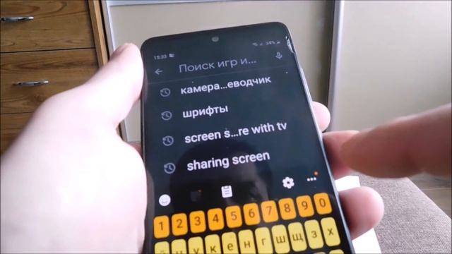 Мгновенный переводчик на русский через камеру онлайн наведением на текст смотреть онлайн