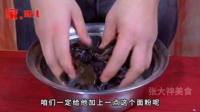 木耳炒雞蛋，先炒木耳或雞蛋都是不對的，這樣做，又鮮又嫩特下飯【張大神美食】#炒雞蛋 #炒雞蛋食譜 #炒雞蛋料理 #炒雞蛋做法 #炒雞蛋煮法 смотреть онлайн