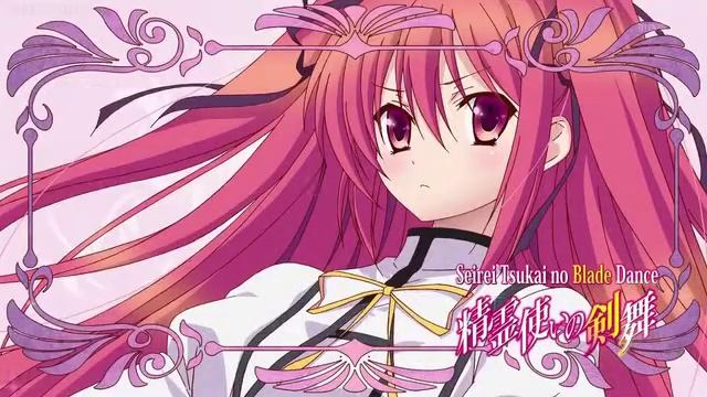 Seirei Tsukai no Blade Dance episode 1 смотреть онлайн