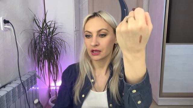 Сколько косметики использовала за 2021 год и какую??? Много или мало?? смотреть онлайн