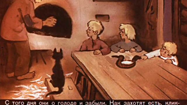 Диафильм Диво дивное Русская народная сказка смотреть онлайн