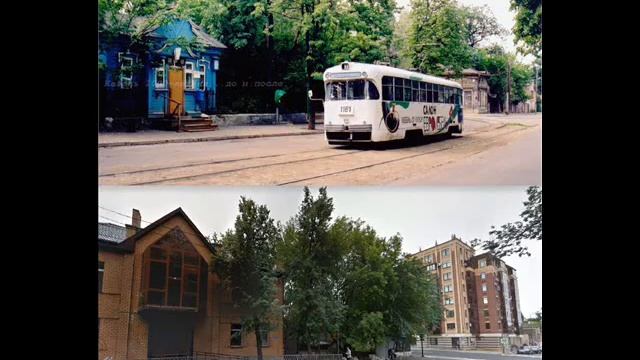 Старая Казань Часть 2 смотреть онлайн