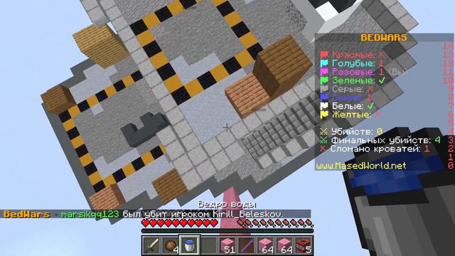 что можно сделать в бедварсе за 10сек 1мин 10мин