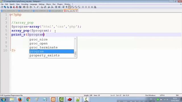 Learn PHP full Bangla Tutorial Part 36 Array Functions array pop смотреть онлайн