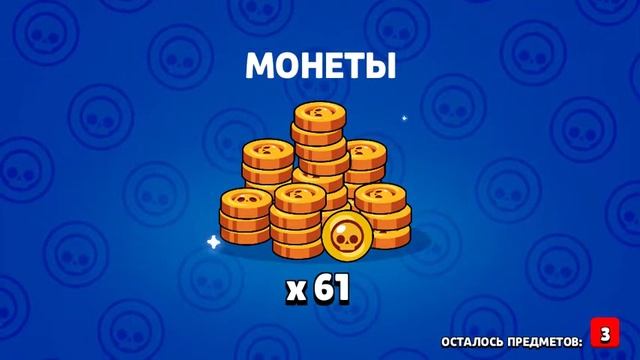 ШОК! ФИНАЛ ПРОЕКТА ПУТЬ СУНДУКОВ! Я ПРОСТО ОТКРЫЛ БОКСЫ, А ТАМ.... смотреть онлайн