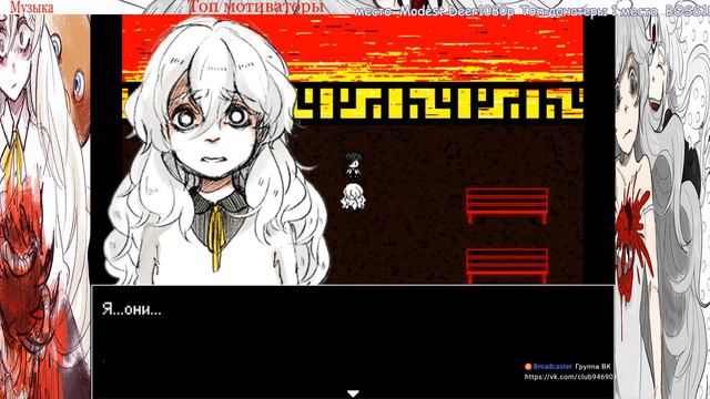 Hello, Charlotte! Стрим 4( First Ran ) Игра заставляющая думать