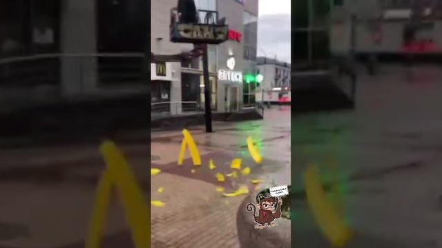 Макдональдс гудбай смотреть онлайн