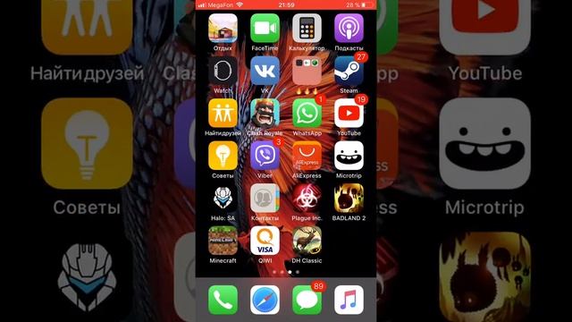 Как скачать GTA San Andreas (Vice city,minecraft) бесплатно на IOS устройство (IPhone,IPad) смотреть онлайн