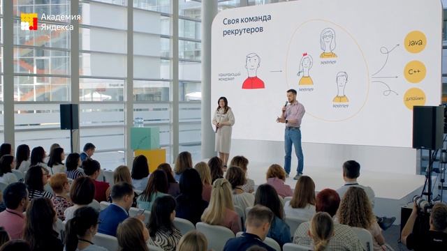 2. Индира Чаадаева и Андрей Белов – Рекрутмент. Эволюция смотреть онлайн