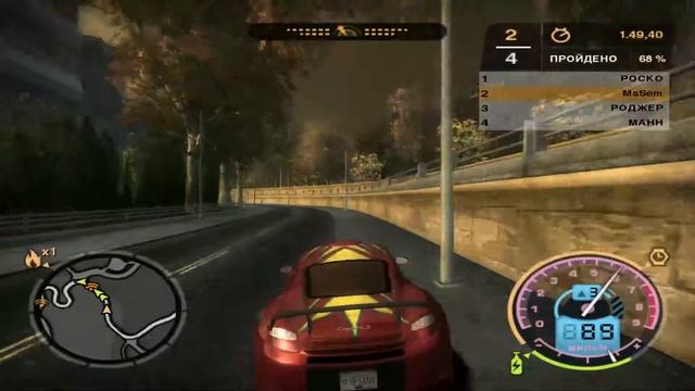 Need for Speed: Most Wanted ► Нервный Эрл ► №7 смотреть онлайн