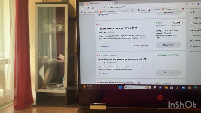 Июнь,Болгария. Просто жизнь в Бургасе.)) смотреть онлайн