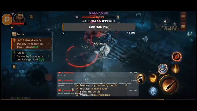 Diablo Immortal збт: геймлей Крестоносца