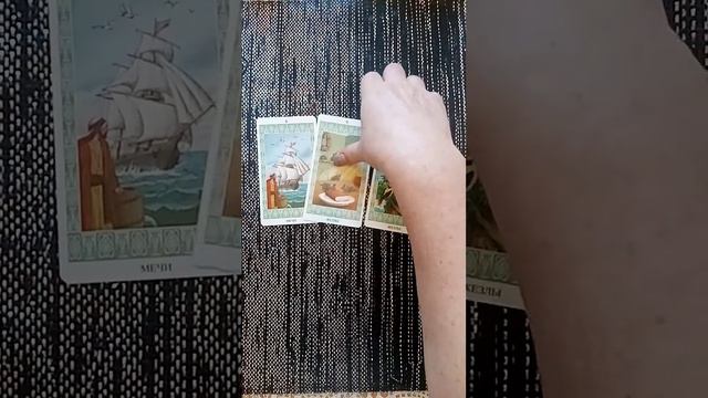 Что происходит у него дома? смотреть онлайн