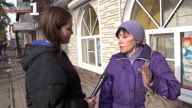 Что значит быть воспитателем? смотреть онлайн