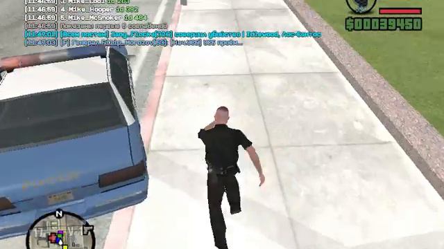 gta sa 2015 04 19 11 46 46 69 смотреть онлайн