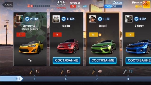 CSR Racing 2 - Обновляем тачку Toyota 86 (ios) #2 смотреть онлайн