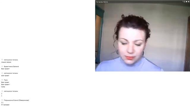 Уход за телом от Орифлейм. Чем моется моя семья. Ирина Гончарова