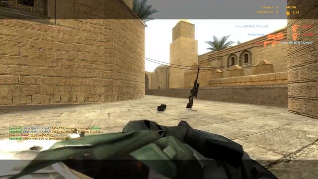 Перекидывает (Забавные ч. 1) смотреть онлайн