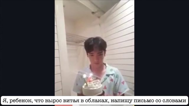 [RUS SUB] SHINee is a family/SHINee - это семья (KEY - 'This life') смотреть онлайн