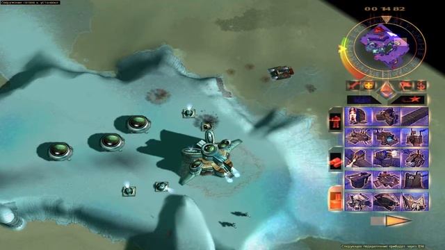 Emperor: Battle for Dune #4. На столицу Ордосов. [Харконнены] смотреть онлайн