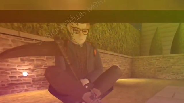 TIM °•Поздняя Ночь•° смотреть онлайн