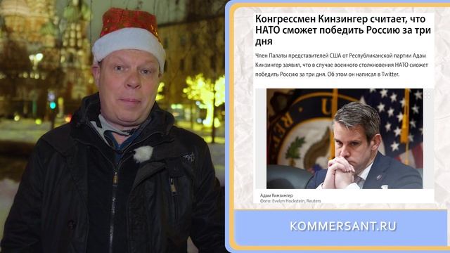 В Кольце Друзей Выпуск 81! смотреть онлайн