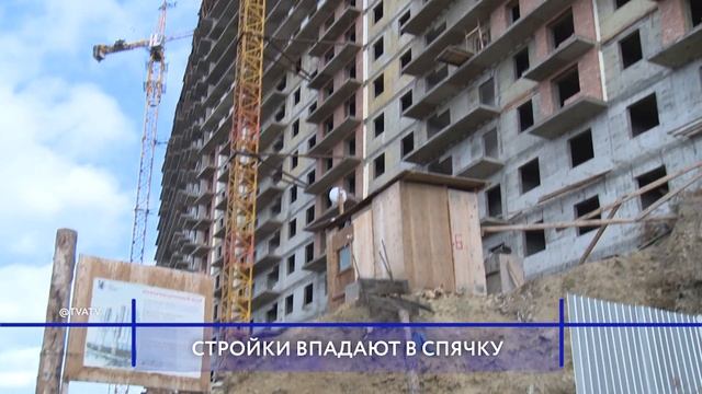 «Бургражданстрой», возможно, перестал строить некоторые дома смотреть онлайн
