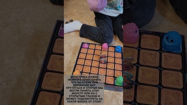 Игра носочные монстры смотреть онлайн