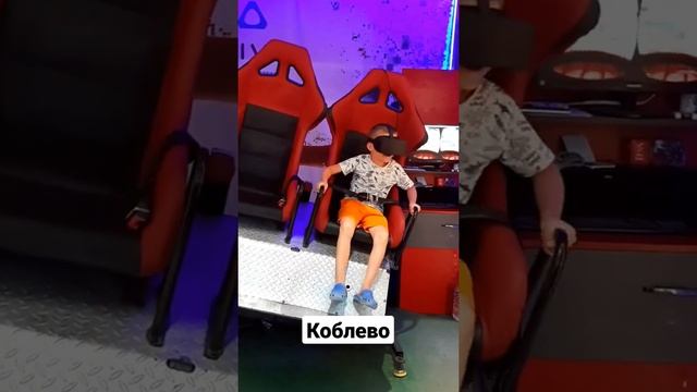 Развлечения в #Коблево смотреть онлайн