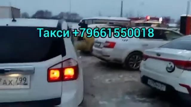 Санкт-Петербург Самара такси +79258032937 смотреть онлайн