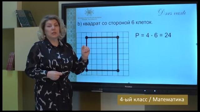 “Dərs vaxtı”: 4-cü sinif dərsləri ( rus bölməsi) (10.03.2021) смотреть онлайн