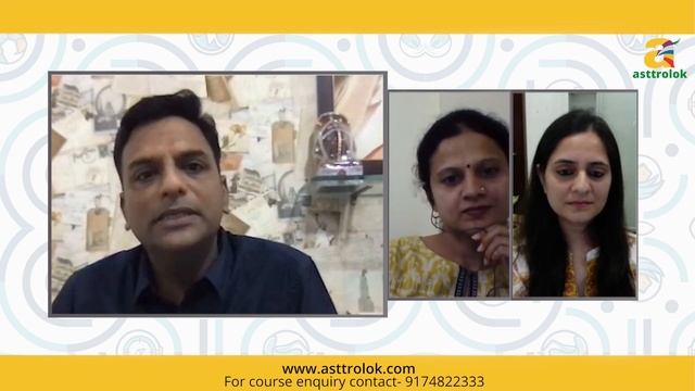 Astrology | Kundali | Best Time for Children Horoscope | Kundali in Astrology | Astrology For Kids, смотреть онлайн